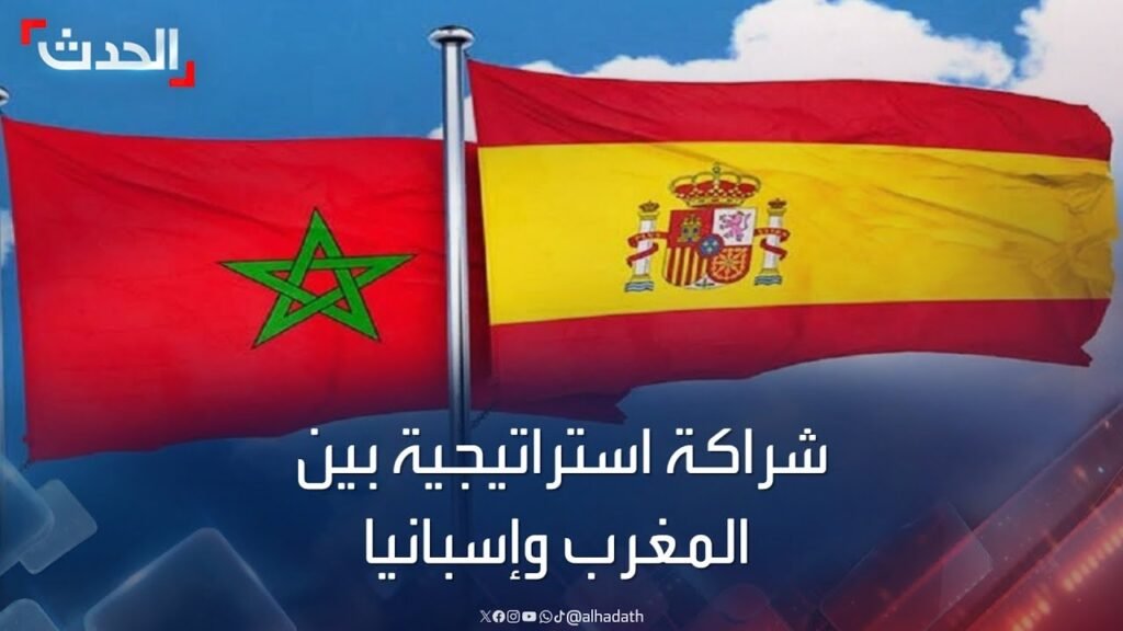 أخبار المغرب الحدث