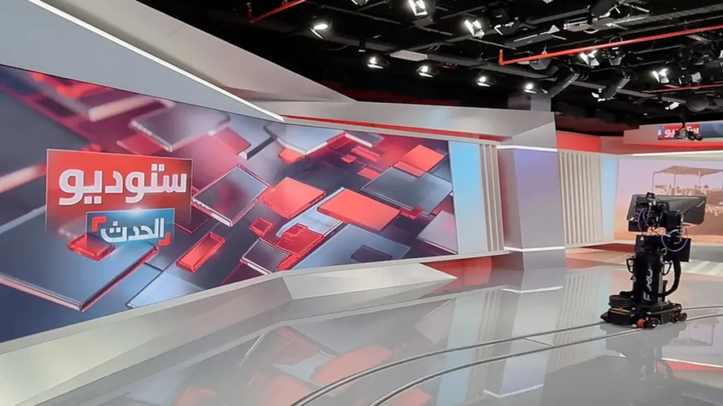 مشاهدة الحدث تيفي