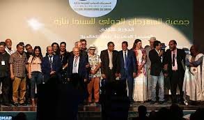 Taza's Premier Television Event