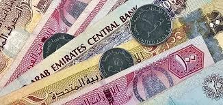 قناة الحدث TV: أسعار صرف العملات العربية والأجنبية